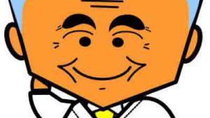職人